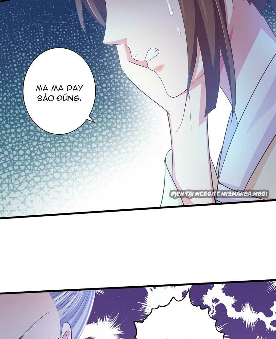 Bạo Quân Thử Yêu: Yêu Hậu Như Thử Đa Kiều: Chapter 30.2