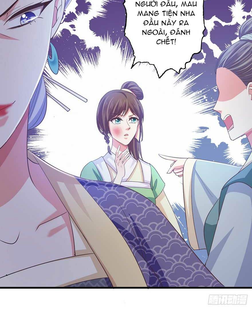 Bạo Quân Thử Yêu: Yêu Hậu Như Thử Đa Kiều: Chapter 30.2