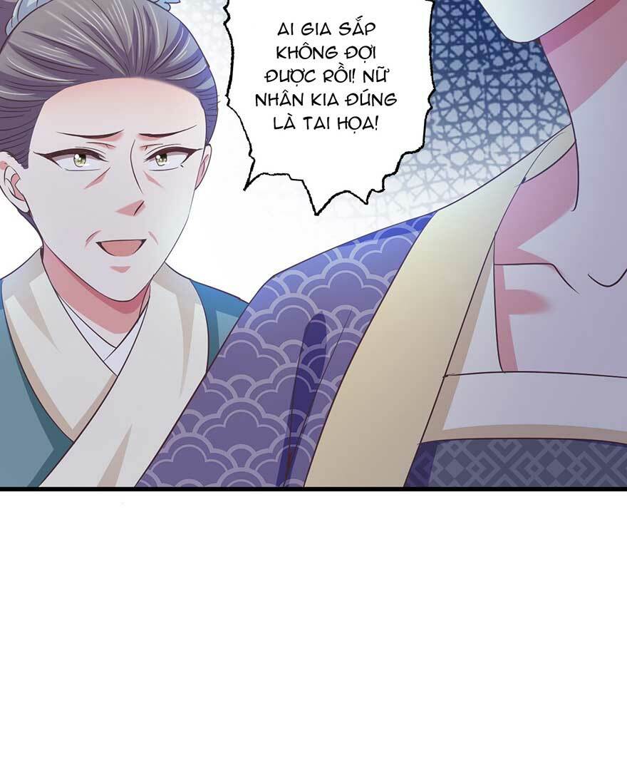 Bạo Quân Thử Yêu: Yêu Hậu Như Thử Đa Kiều: Chapter 30.2