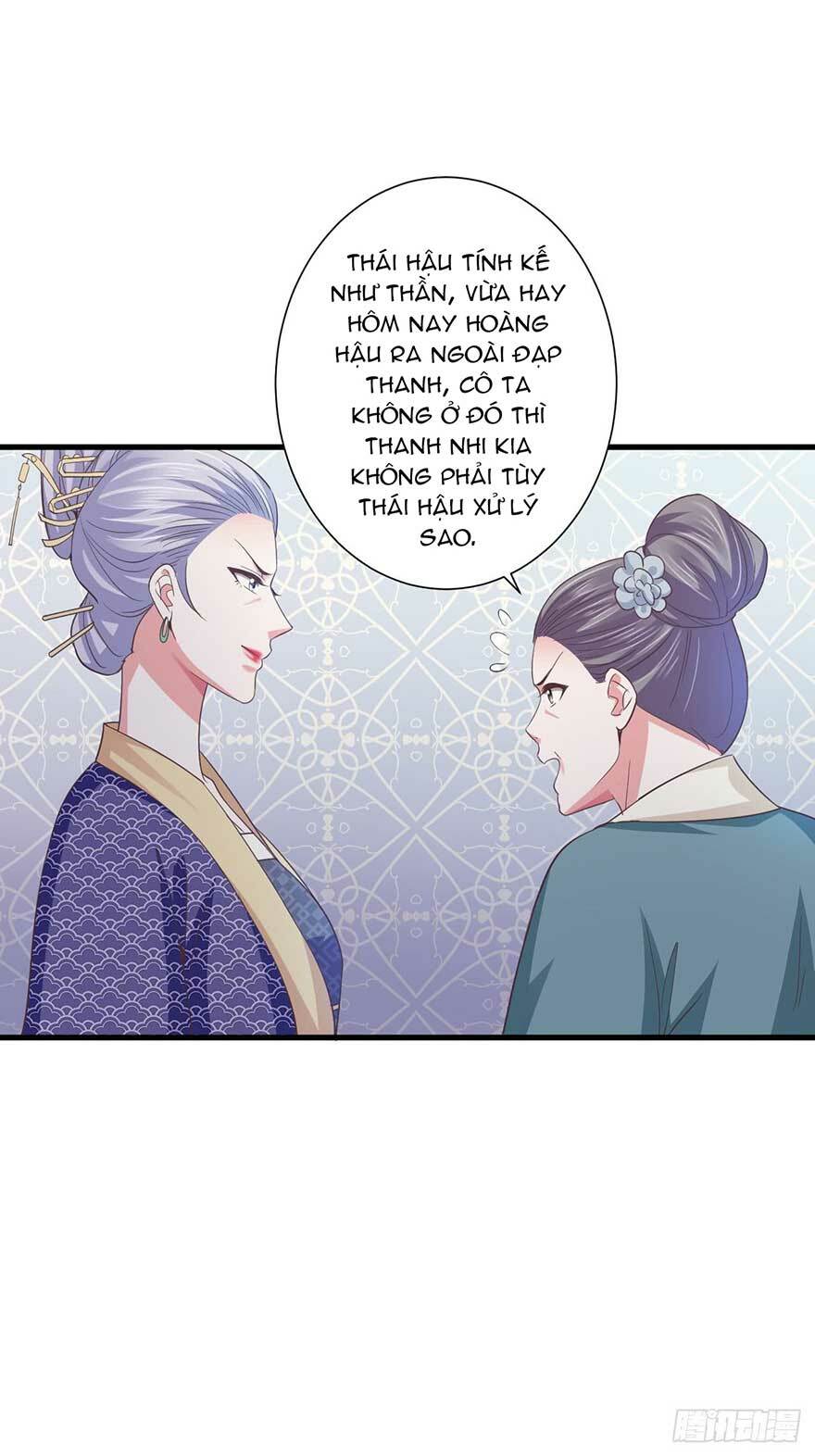 Bạo Quân Thử Yêu: Yêu Hậu Như Thử Đa Kiều: Chapter 30.2