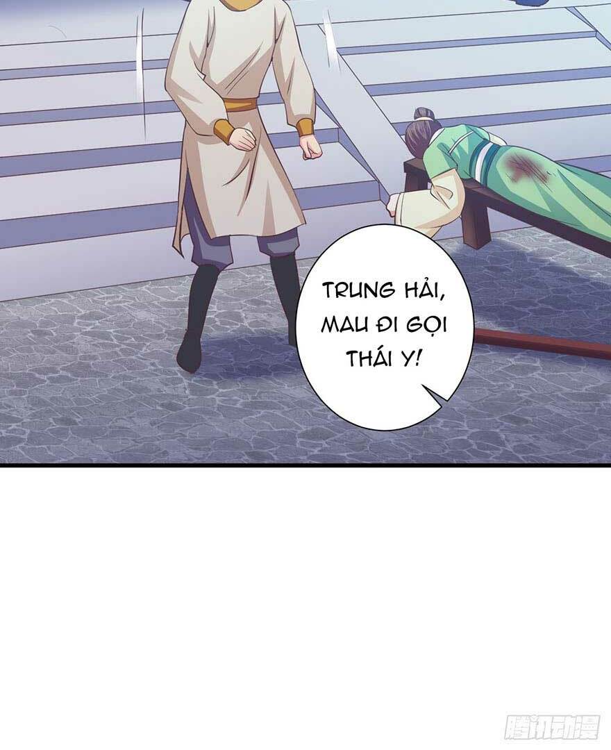 Bạo Quân Thử Yêu: Yêu Hậu Như Thử Đa Kiều: Chapter 31.1