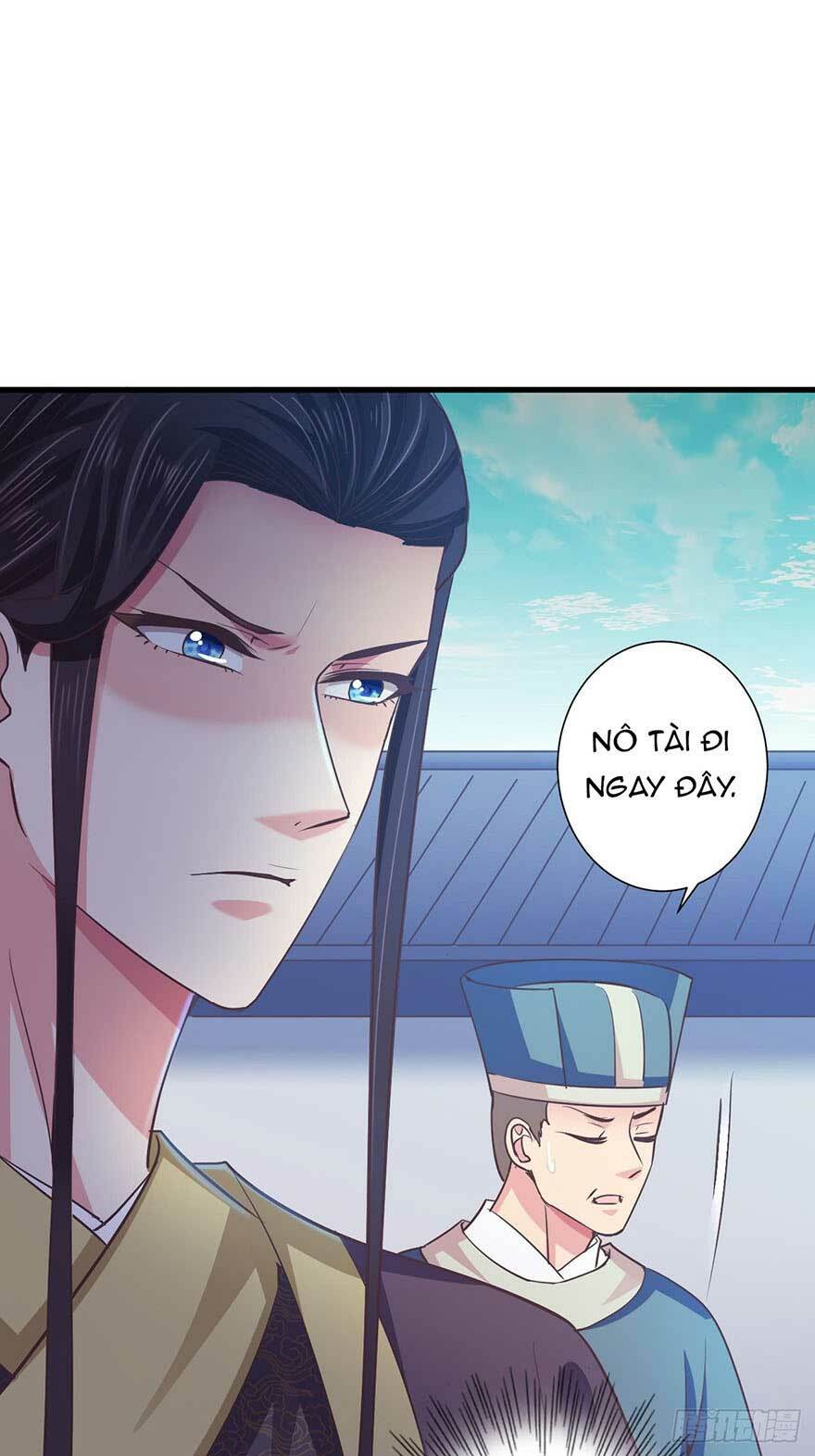 Bạo Quân Thử Yêu: Yêu Hậu Như Thử Đa Kiều: Chapter 31.1