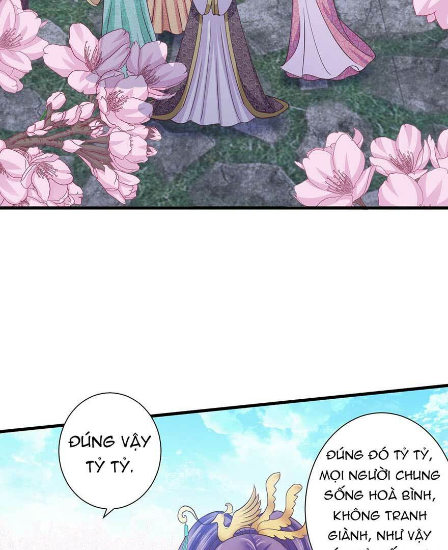 Bạo Quân Thử Yêu: Yêu Hậu Như Thử Đa Kiều: Chapter 31.1