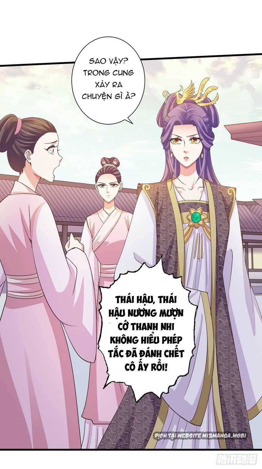Bạo Quân Thử Yêu: Yêu Hậu Như Thử Đa Kiều: Chapter 31.1