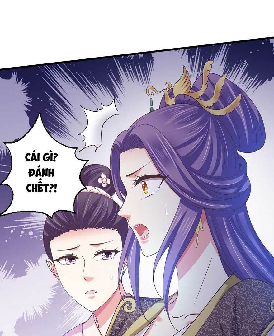 Bạo Quân Thử Yêu: Yêu Hậu Như Thử Đa Kiều: Chapter 31.1