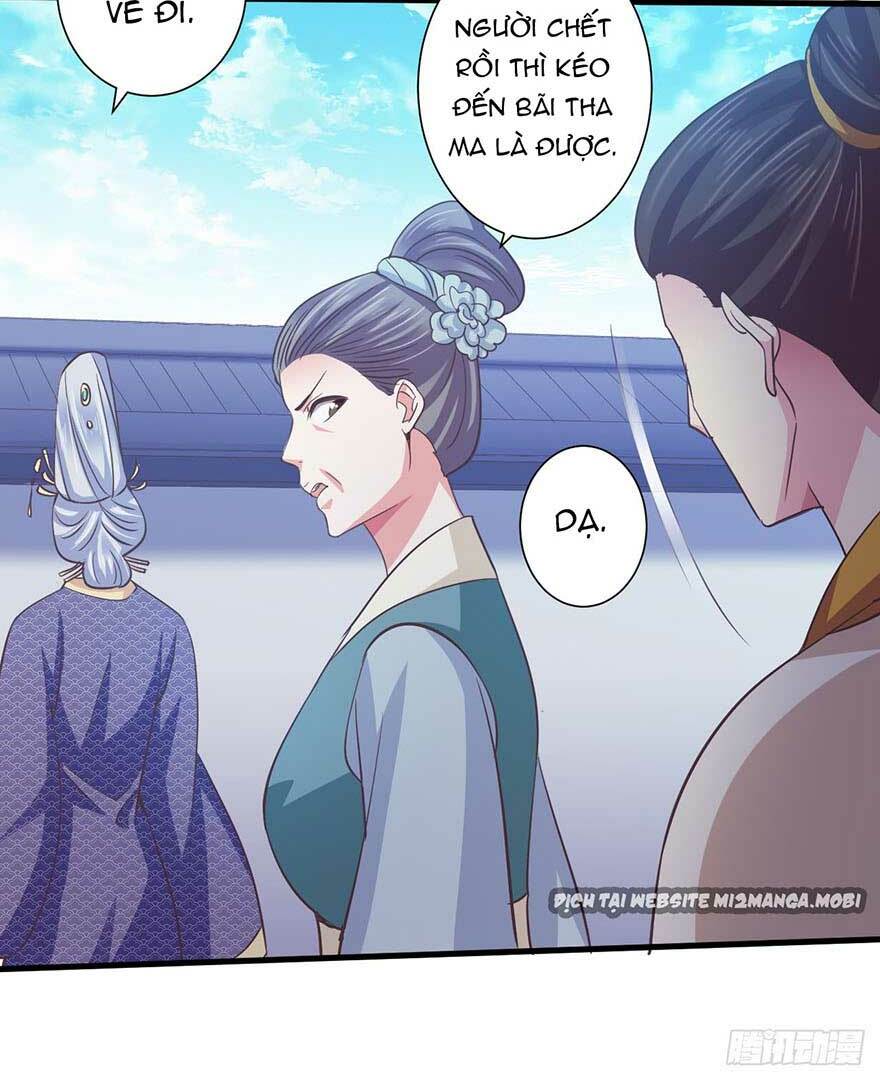 Bạo Quân Thử Yêu: Yêu Hậu Như Thử Đa Kiều: Chapter 31.1