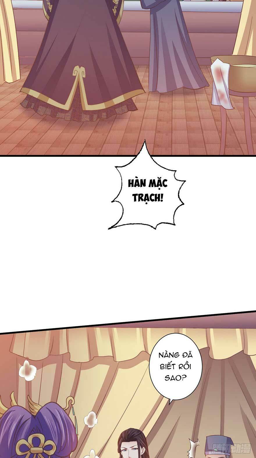 Bạo Quân Thử Yêu: Yêu Hậu Như Thử Đa Kiều: Chapter 31.2