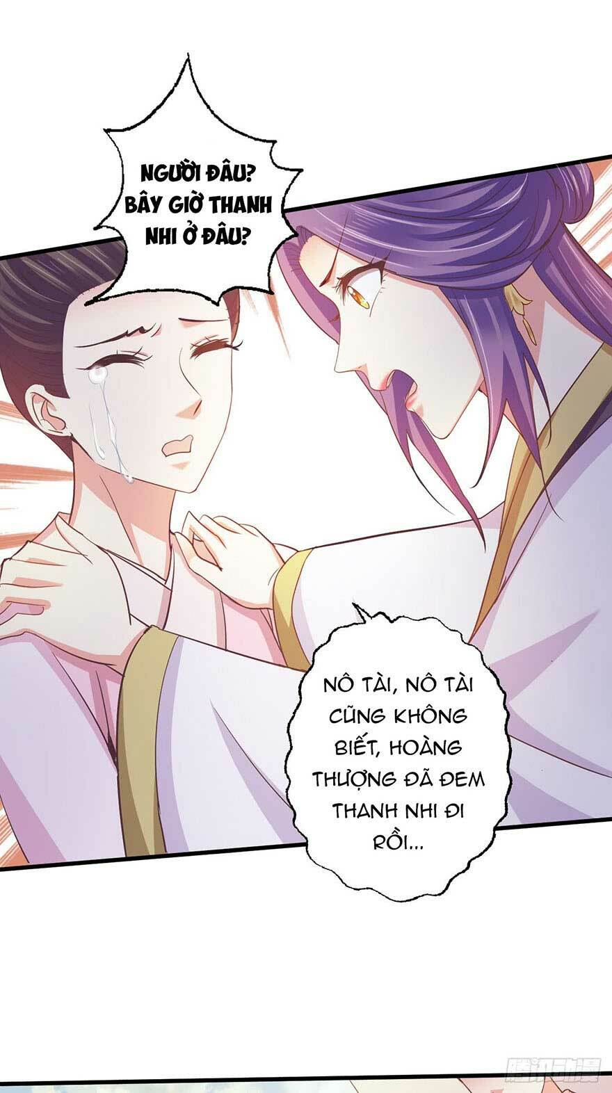 Bạo Quân Thử Yêu: Yêu Hậu Như Thử Đa Kiều: Chapter 31.2