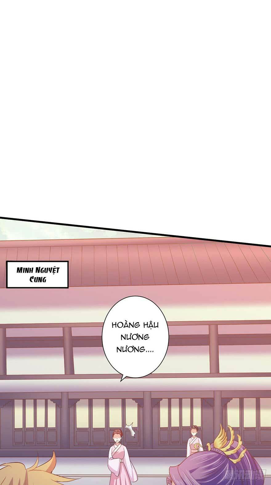 Bạo Quân Thử Yêu: Yêu Hậu Như Thử Đa Kiều: Chapter 31.2