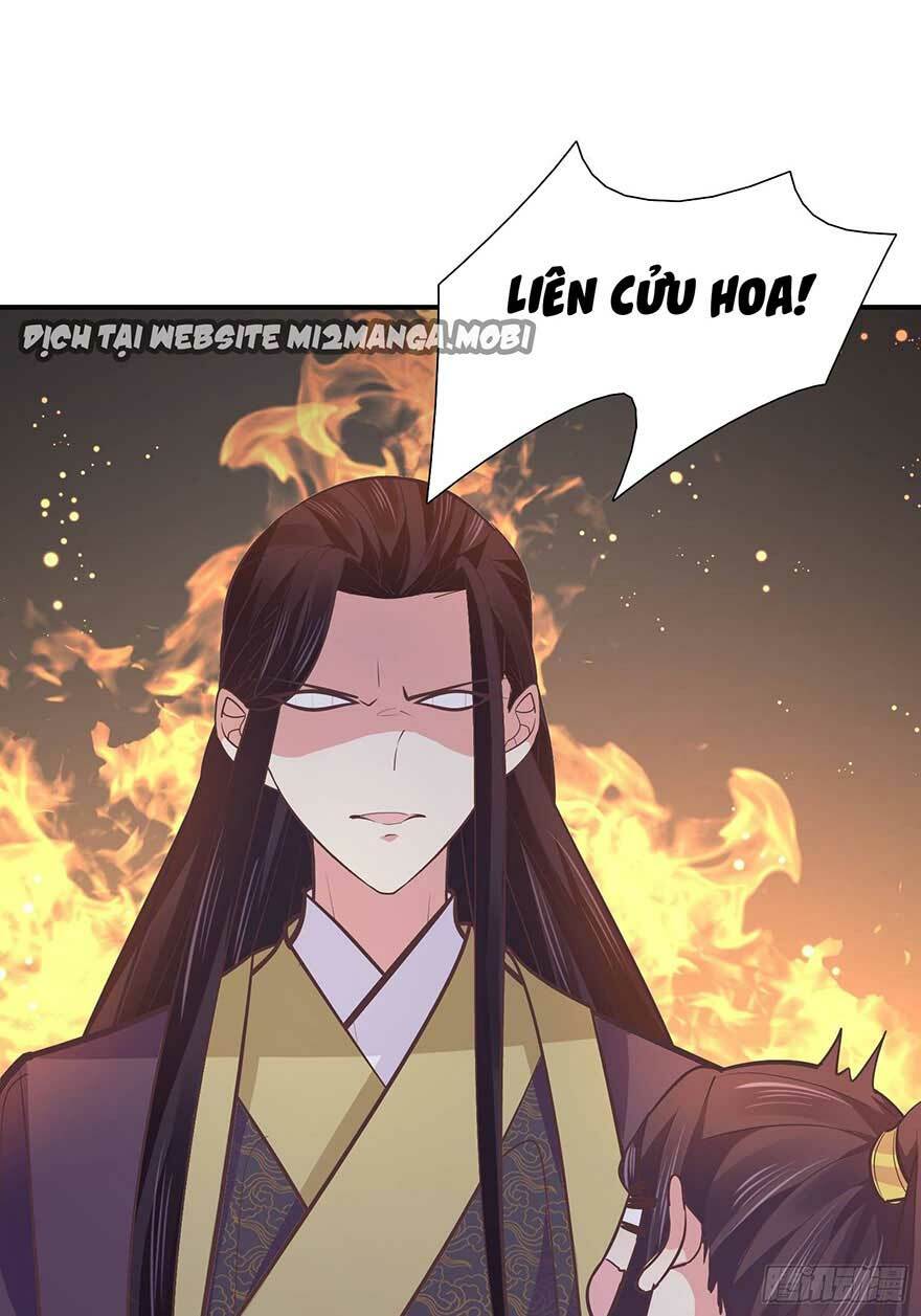 Bạo Quân Thử Yêu: Yêu Hậu Như Thử Đa Kiều: Chapter 32.2
