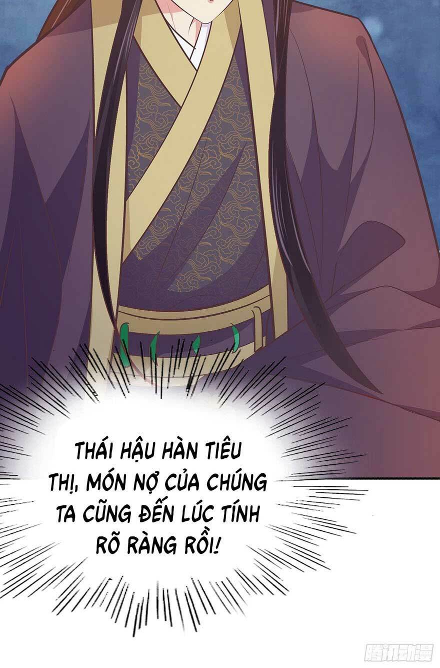 Bạo Quân Thử Yêu: Yêu Hậu Như Thử Đa Kiều: Chapter 32.2