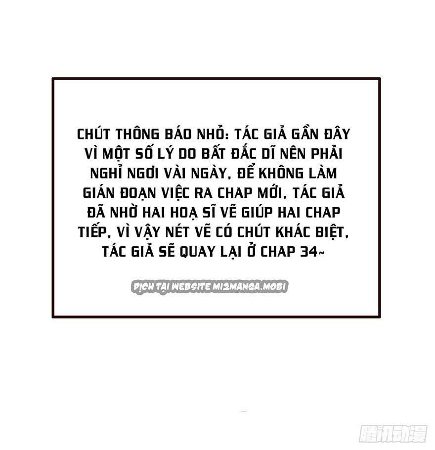 Bạo Quân Thử Yêu: Yêu Hậu Như Thử Đa Kiều: Chapter 32.2