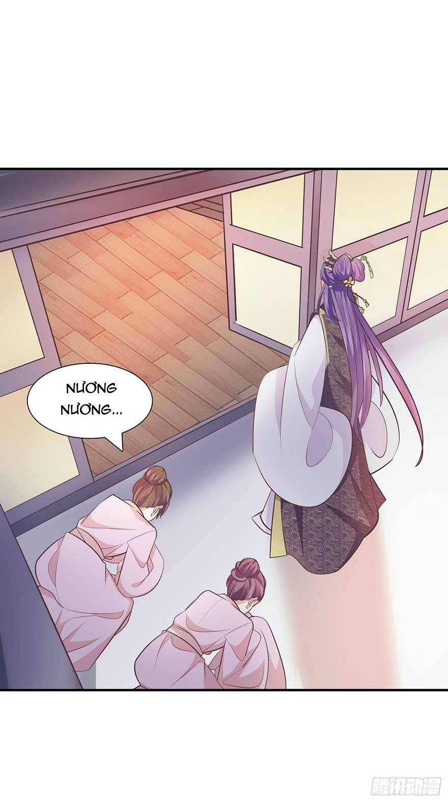 Bạo Quân Thử Yêu: Yêu Hậu Như Thử Đa Kiều: Chapter 32.2