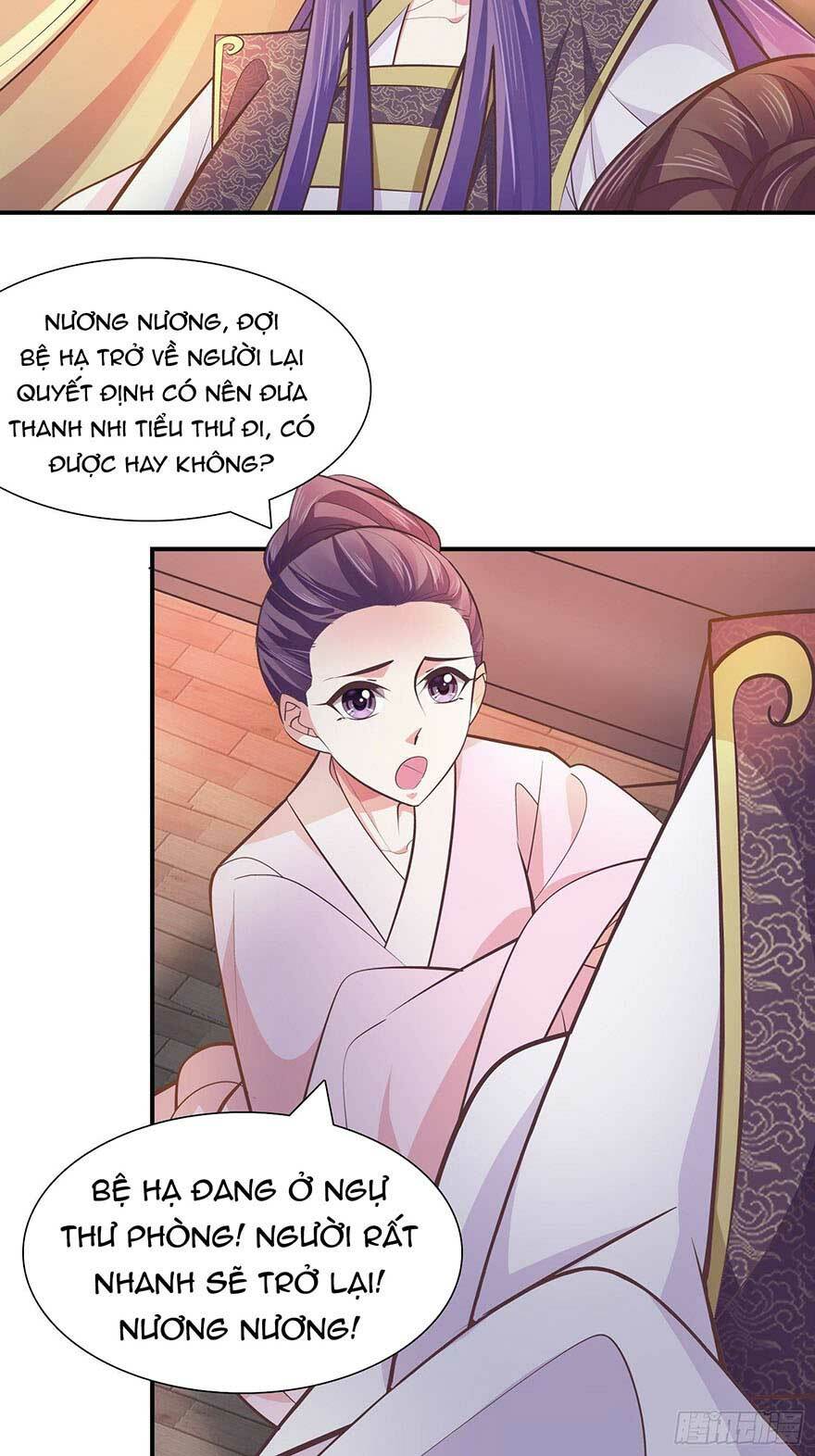 Bạo Quân Thử Yêu: Yêu Hậu Như Thử Đa Kiều: Chapter 32.2