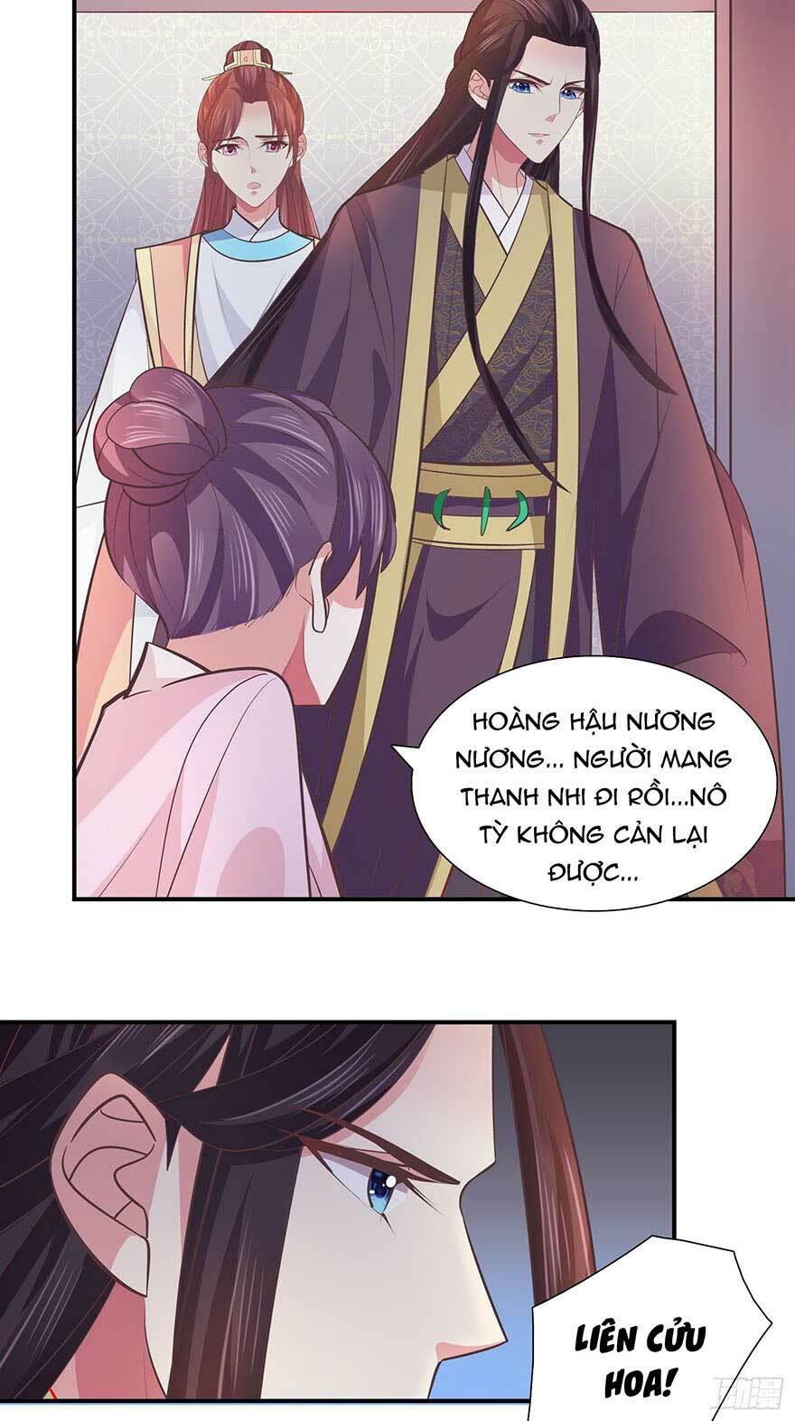 Bạo Quân Thử Yêu: Yêu Hậu Như Thử Đa Kiều: Chapter 32.2