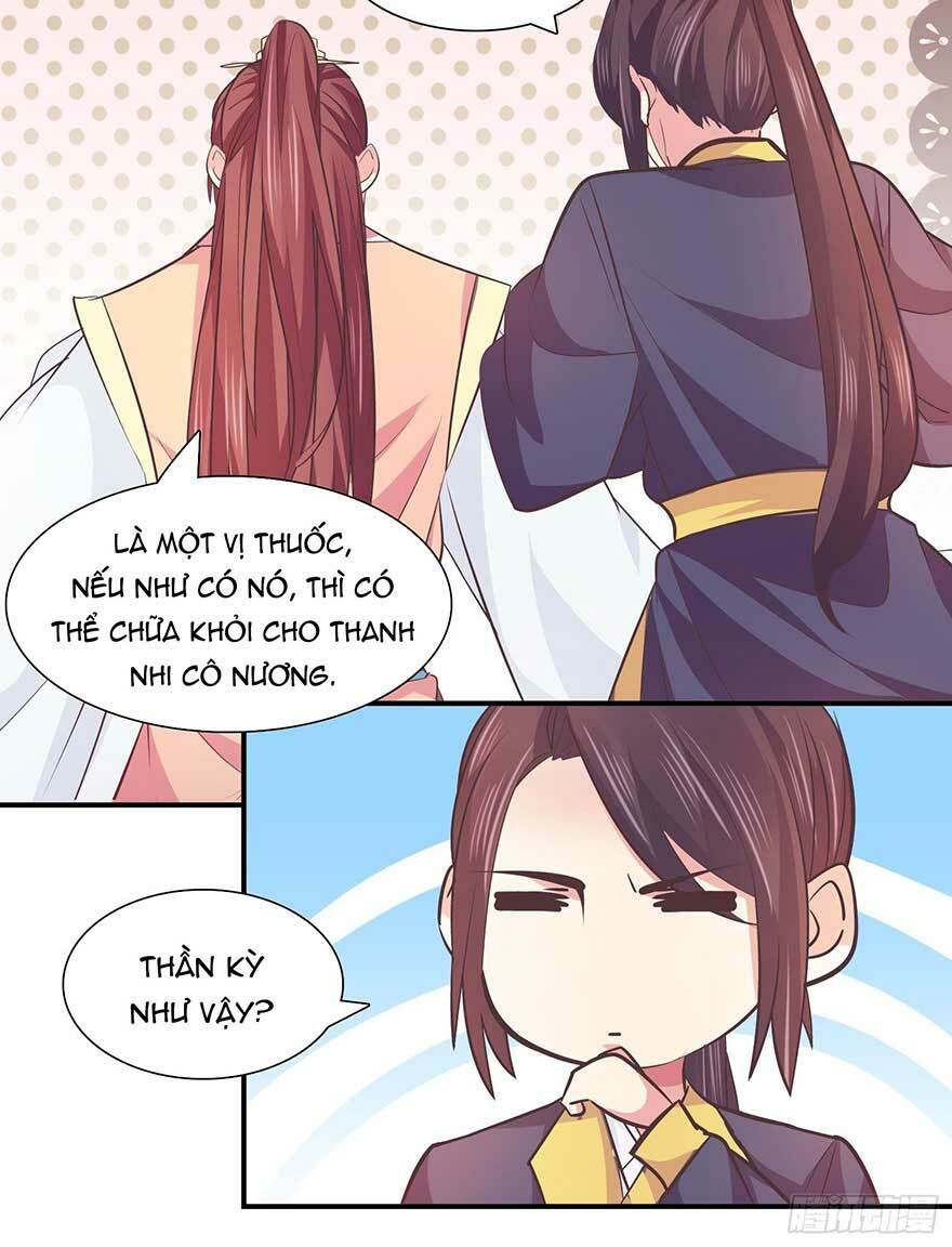 Bạo Quân Thử Yêu: Yêu Hậu Như Thử Đa Kiều: Chapter 32.2