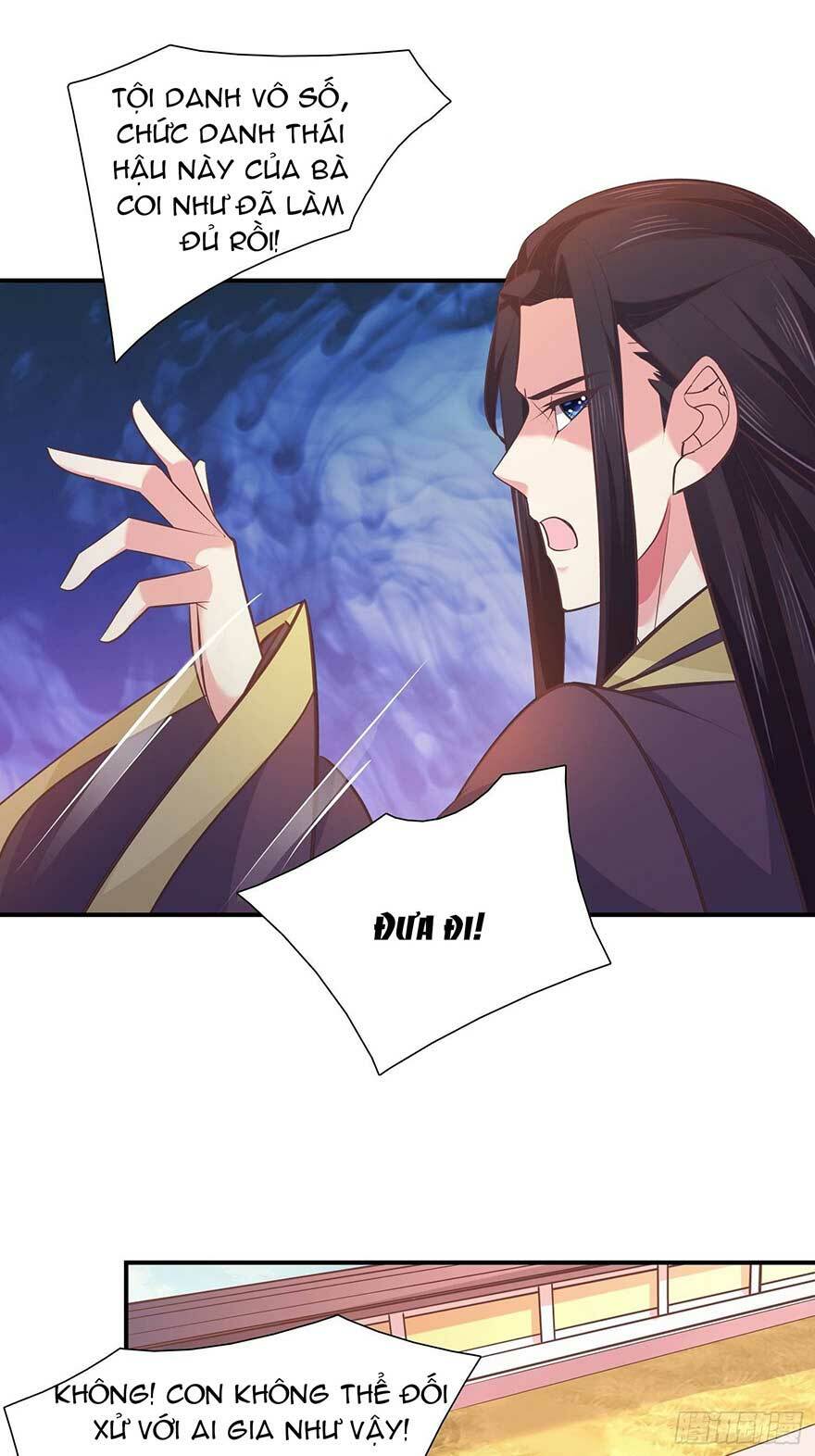 Bạo Quân Thử Yêu: Yêu Hậu Như Thử Đa Kiều: Chapter 33.1