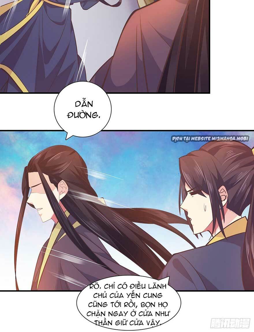 Bạo Quân Thử Yêu: Yêu Hậu Như Thử Đa Kiều: Chapter 33.1
