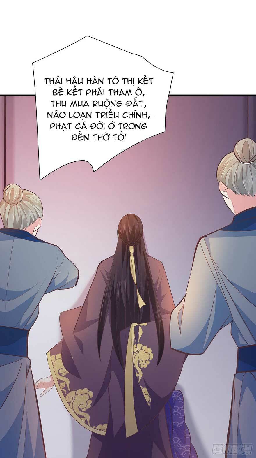 Bạo Quân Thử Yêu: Yêu Hậu Như Thử Đa Kiều: Chapter 33.1