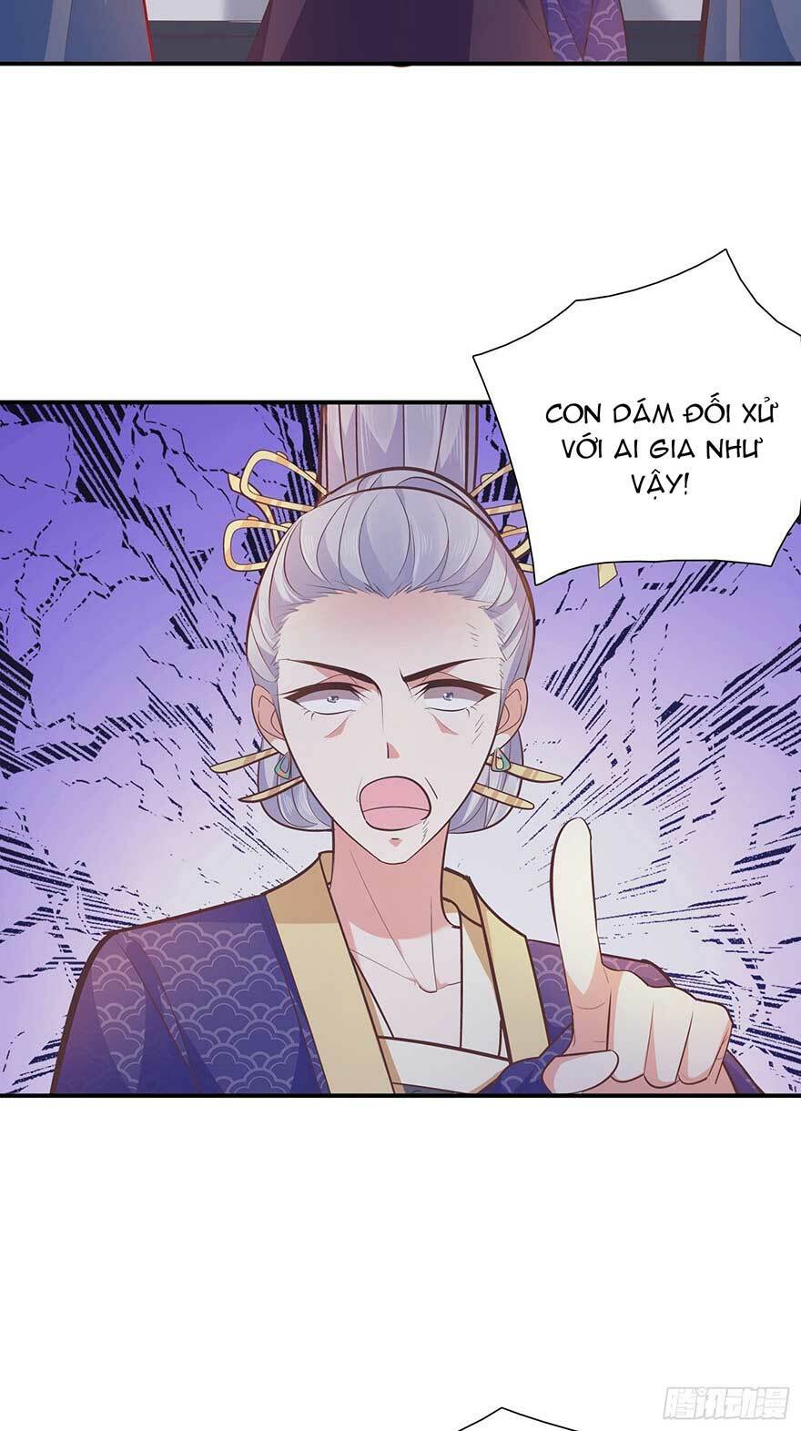 Bạo Quân Thử Yêu: Yêu Hậu Như Thử Đa Kiều: Chapter 33.1