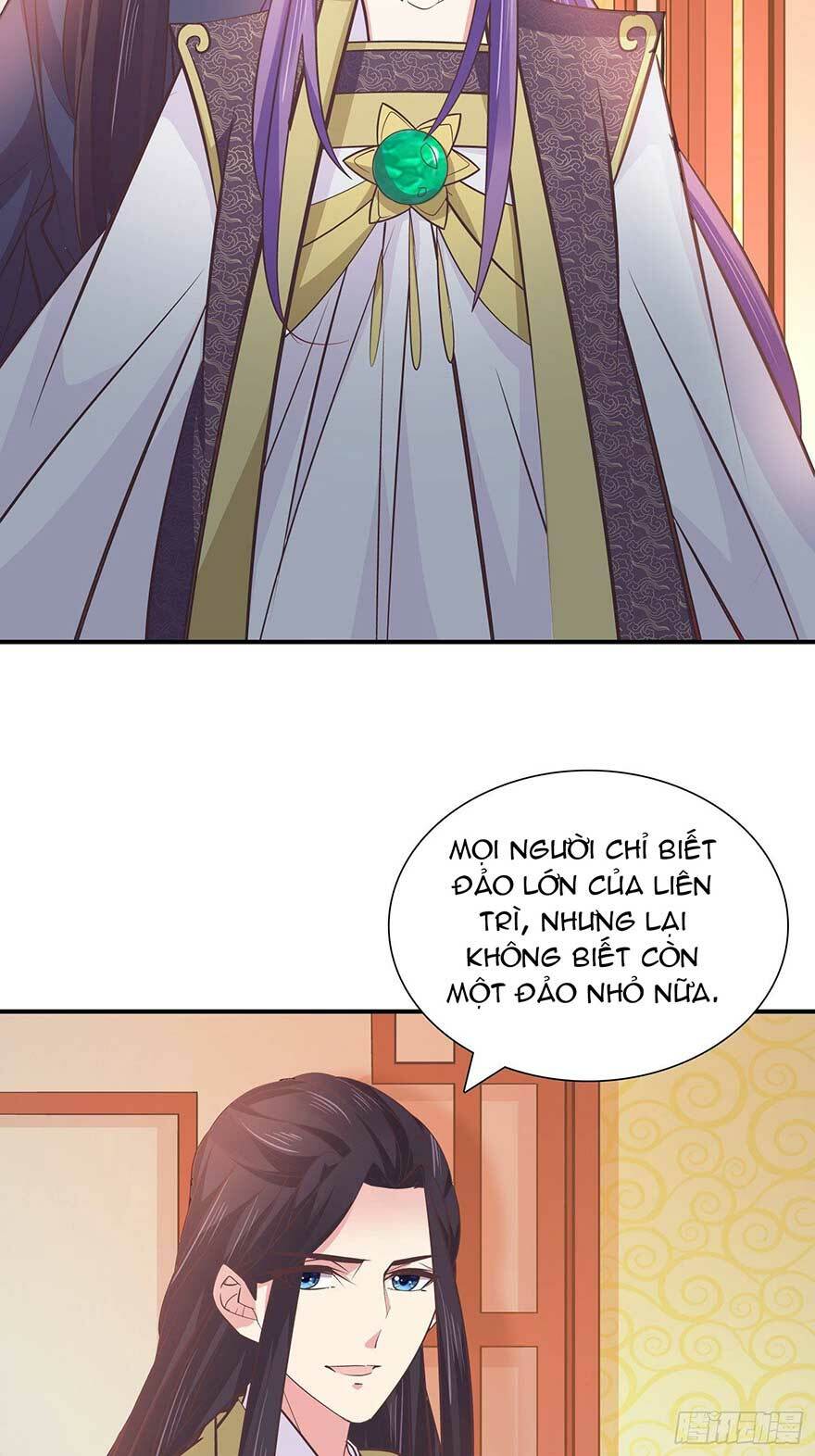 Bạo Quân Thử Yêu: Yêu Hậu Như Thử Đa Kiều: Chapter 33.2