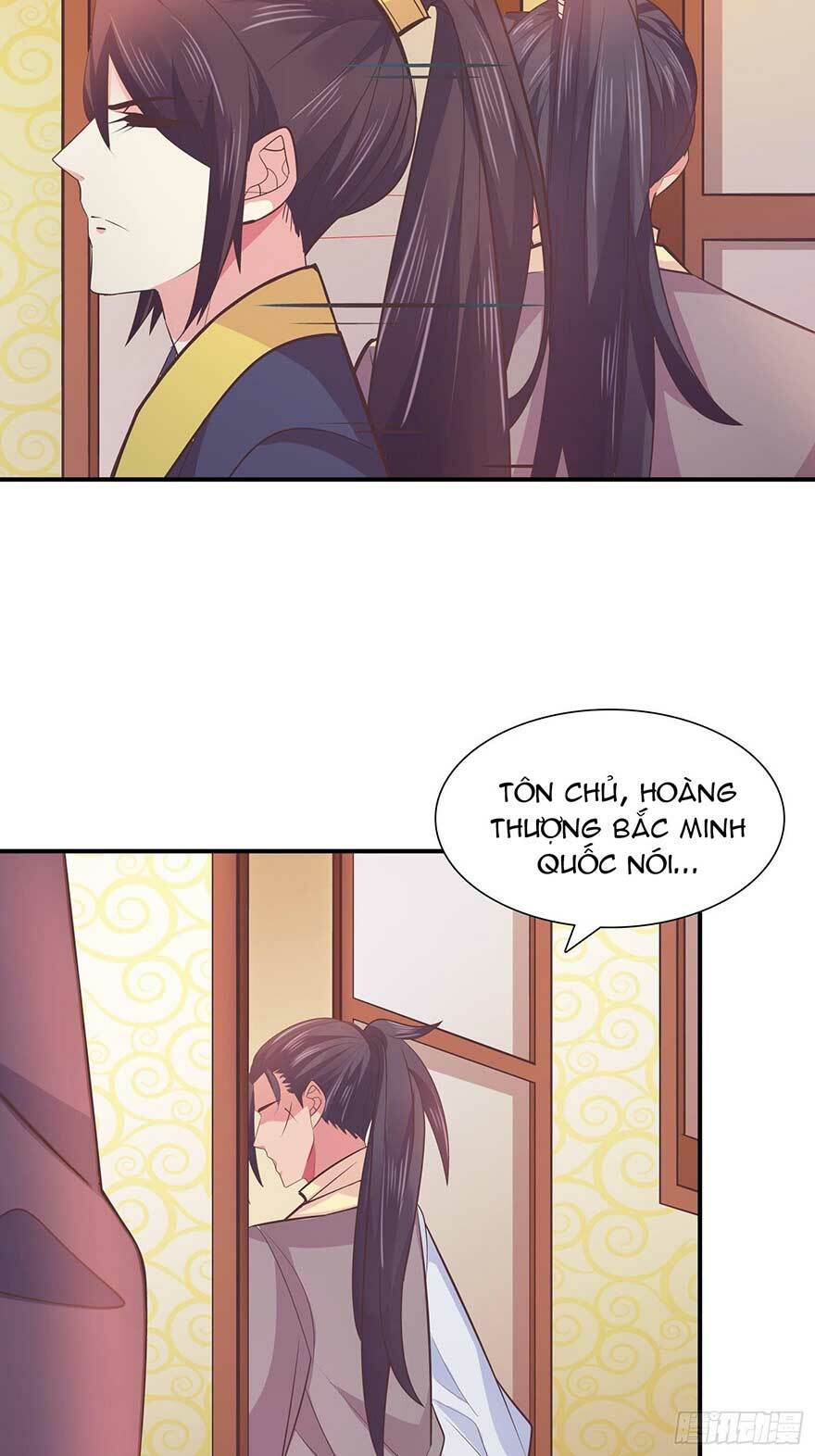 Bạo Quân Thử Yêu: Yêu Hậu Như Thử Đa Kiều: Chapter 33.2