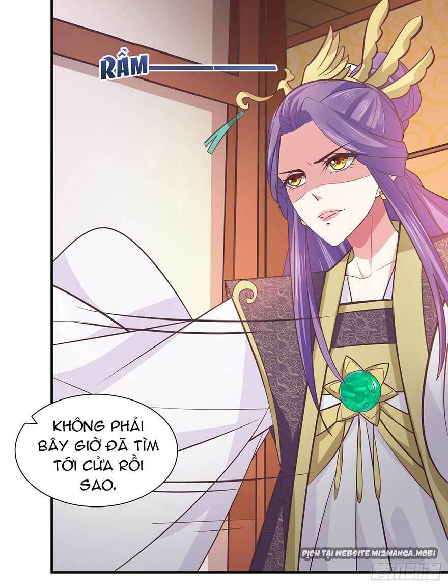 Bạo Quân Thử Yêu: Yêu Hậu Như Thử Đa Kiều: Chapter 33.2