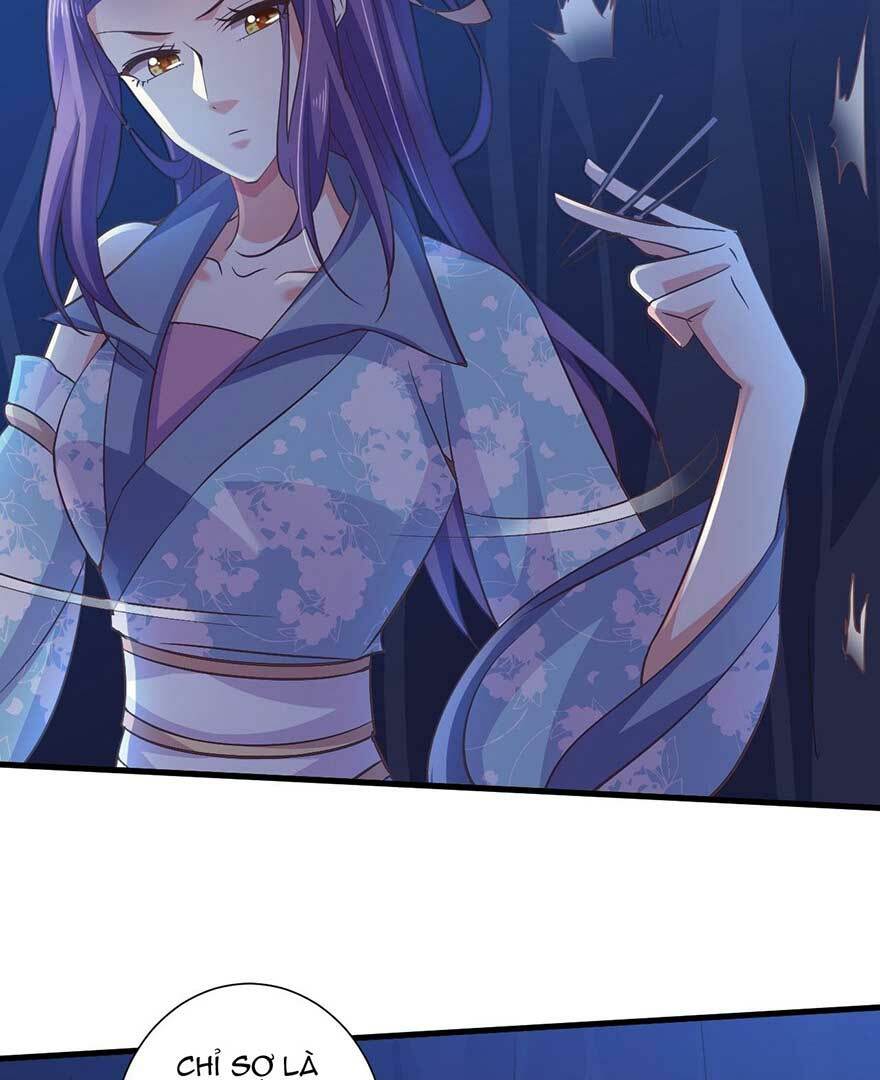 Bạo Quân Thử Yêu: Yêu Hậu Như Thử Đa Kiều: Chapter 34.1