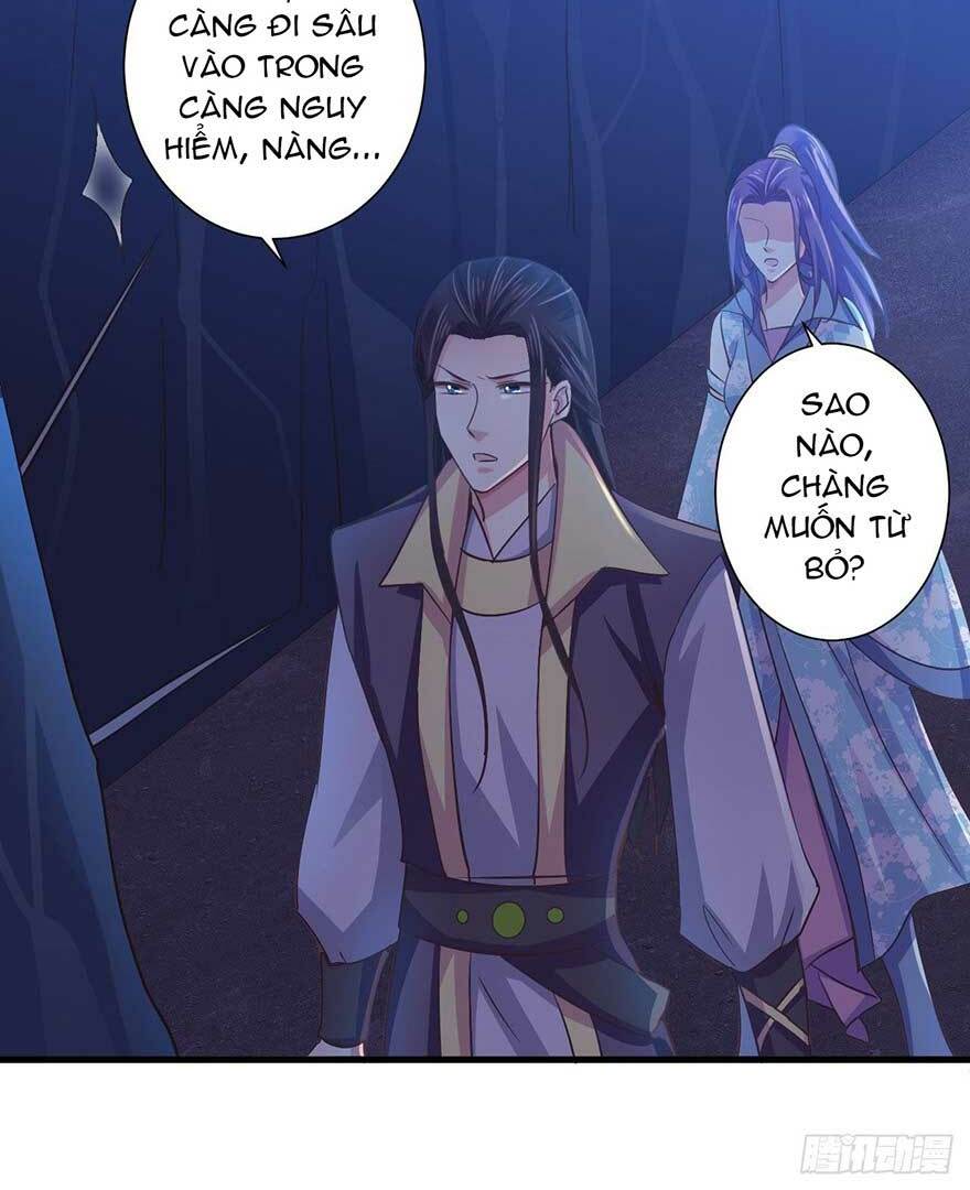 Bạo Quân Thử Yêu: Yêu Hậu Như Thử Đa Kiều: Chapter 34.1