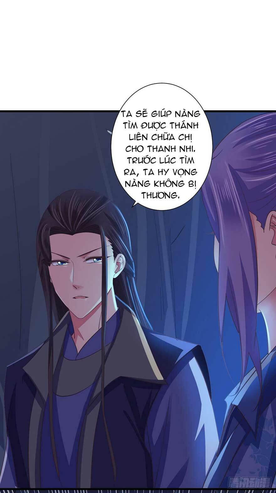 Bạo Quân Thử Yêu: Yêu Hậu Như Thử Đa Kiều: Chapter 34.1