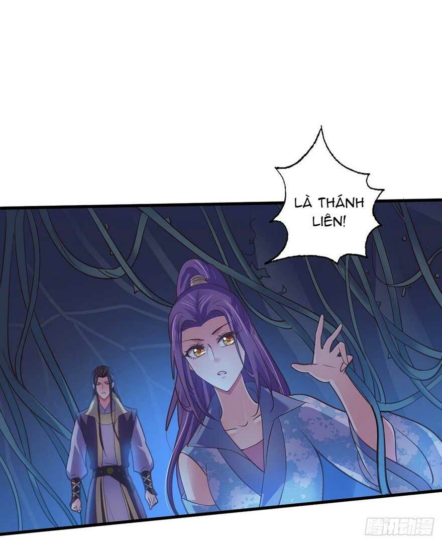 Bạo Quân Thử Yêu: Yêu Hậu Như Thử Đa Kiều: Chapter 34.1