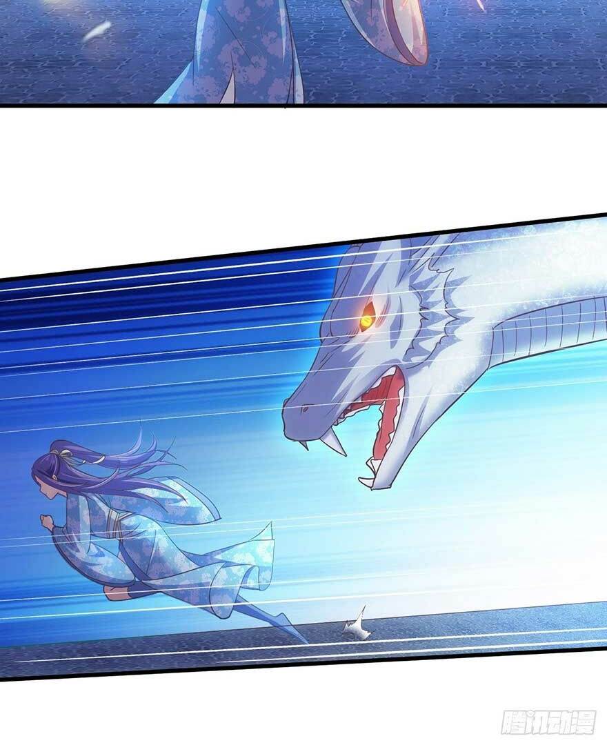 Bạo Quân Thử Yêu: Yêu Hậu Như Thử Đa Kiều: Chapter 34.2