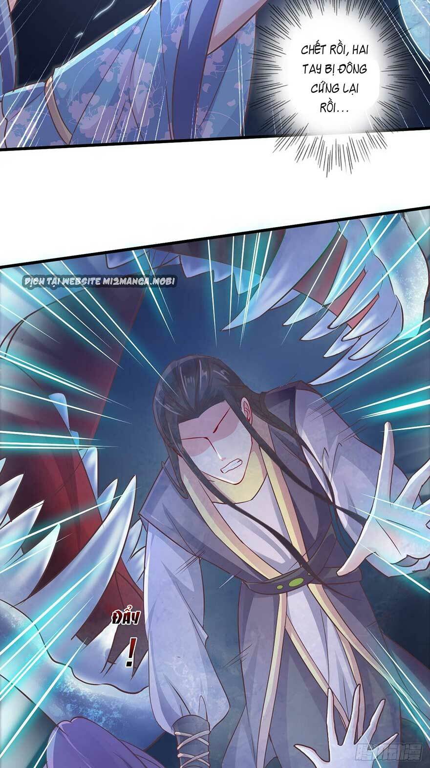 Bạo Quân Thử Yêu: Yêu Hậu Như Thử Đa Kiều: Chapter 34.2