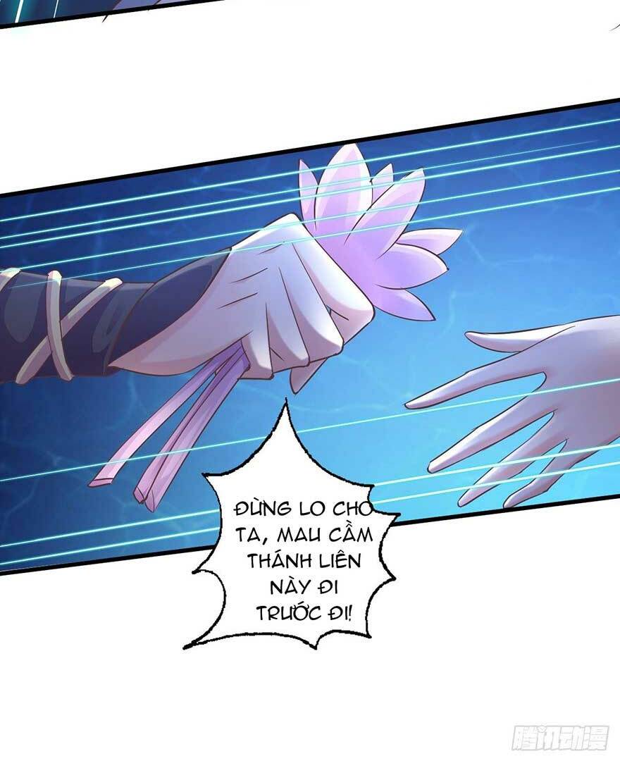 Bạo Quân Thử Yêu: Yêu Hậu Như Thử Đa Kiều: Chapter 34.2