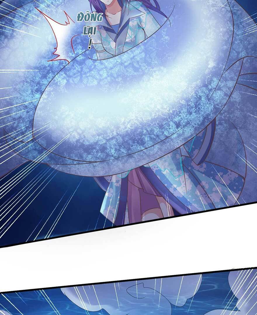 Bạo Quân Thử Yêu: Yêu Hậu Như Thử Đa Kiều: Chapter 34.2