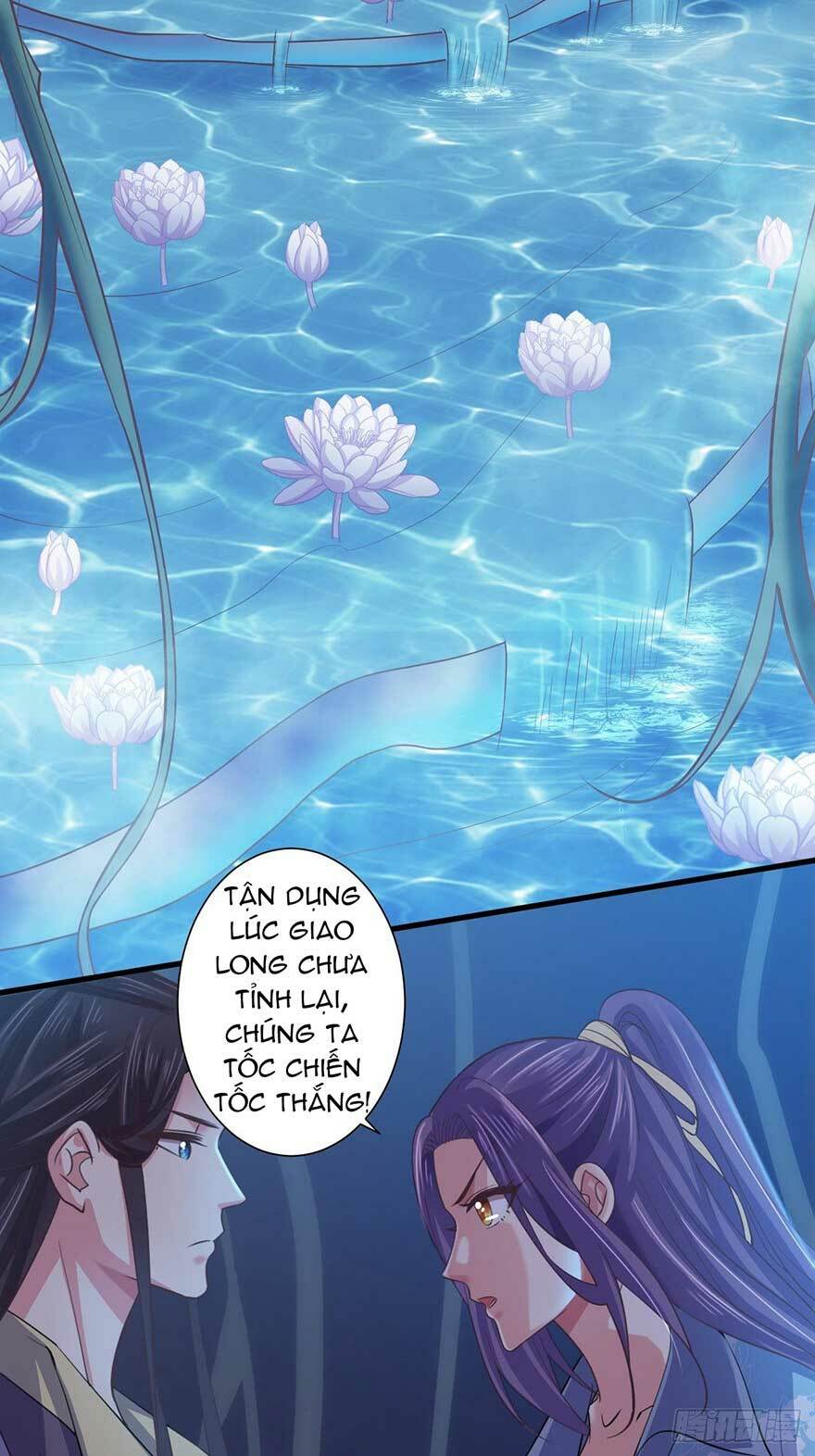 Bạo Quân Thử Yêu: Yêu Hậu Như Thử Đa Kiều: Chapter 34.2