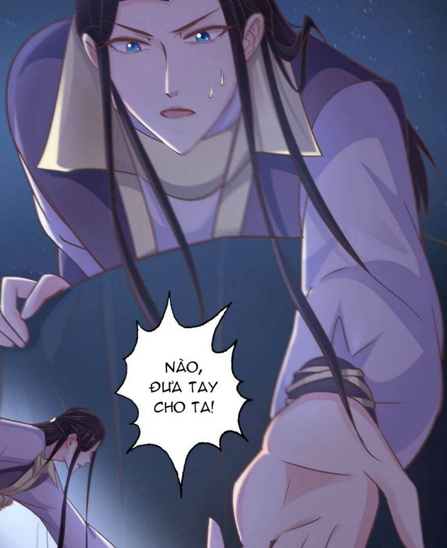 Bạo Quân Thử Yêu: Yêu Hậu Như Thử Đa Kiều: Chapter 35.1