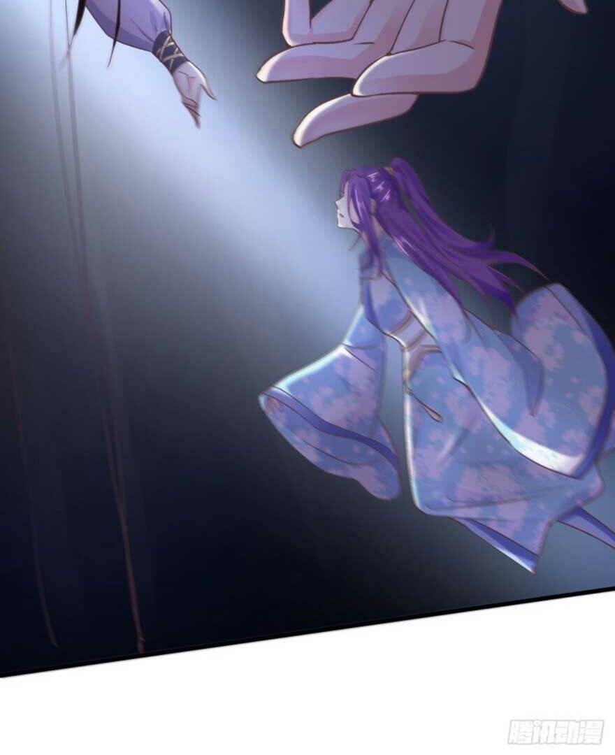 Bạo Quân Thử Yêu: Yêu Hậu Như Thử Đa Kiều: Chapter 35.1