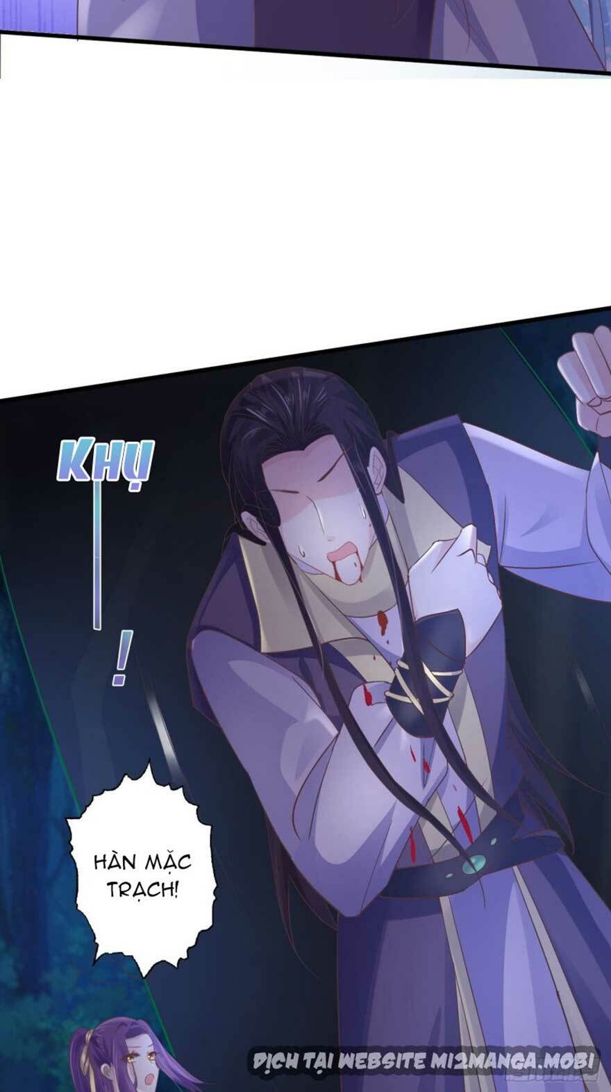Bạo Quân Thử Yêu: Yêu Hậu Như Thử Đa Kiều: Chapter 35.2
