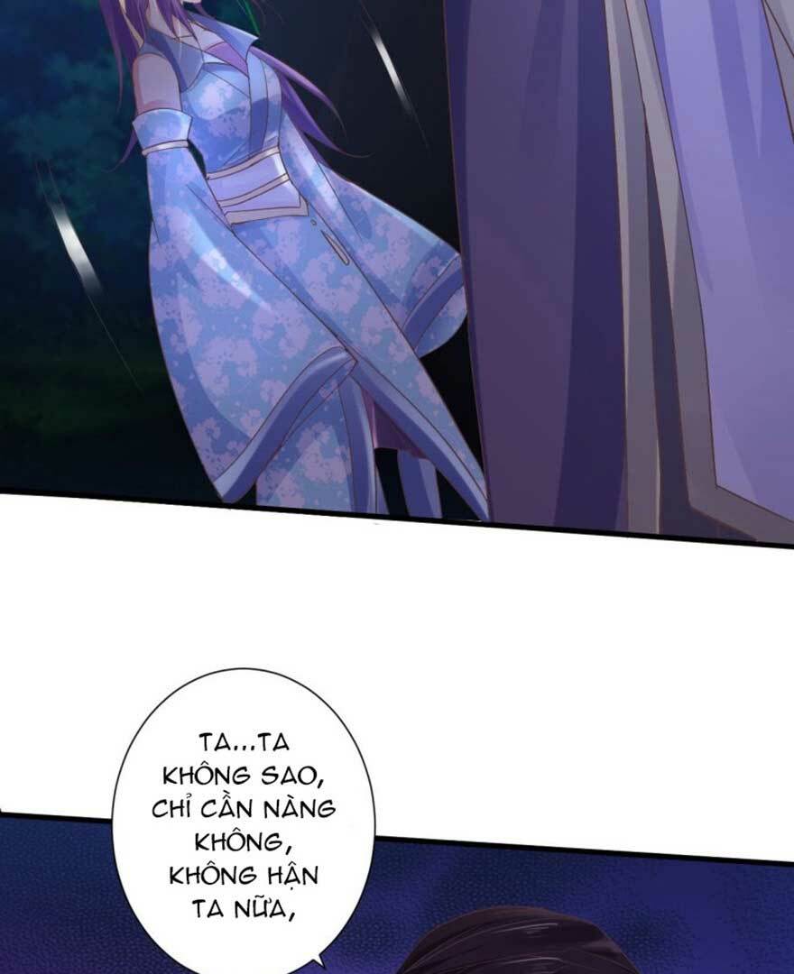 Bạo Quân Thử Yêu: Yêu Hậu Như Thử Đa Kiều: Chapter 35.2