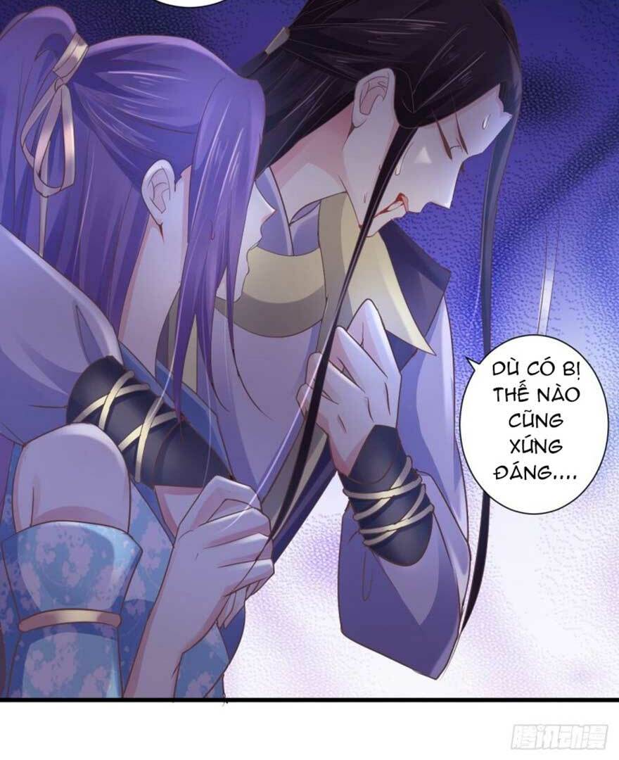 Bạo Quân Thử Yêu: Yêu Hậu Như Thử Đa Kiều: Chapter 35.2