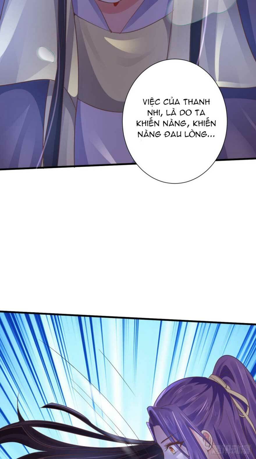 Bạo Quân Thử Yêu: Yêu Hậu Như Thử Đa Kiều: Chapter 35.2