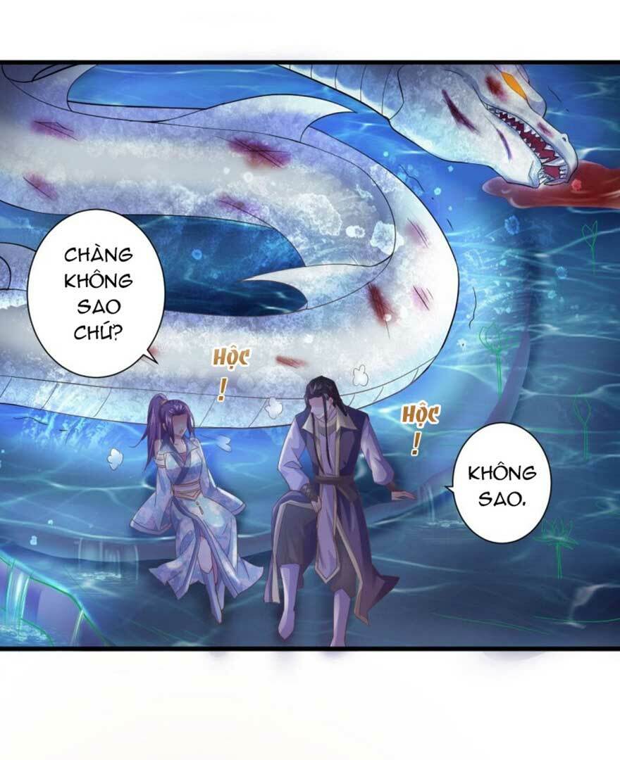 Bạo Quân Thử Yêu: Yêu Hậu Như Thử Đa Kiều: Chapter 35.2