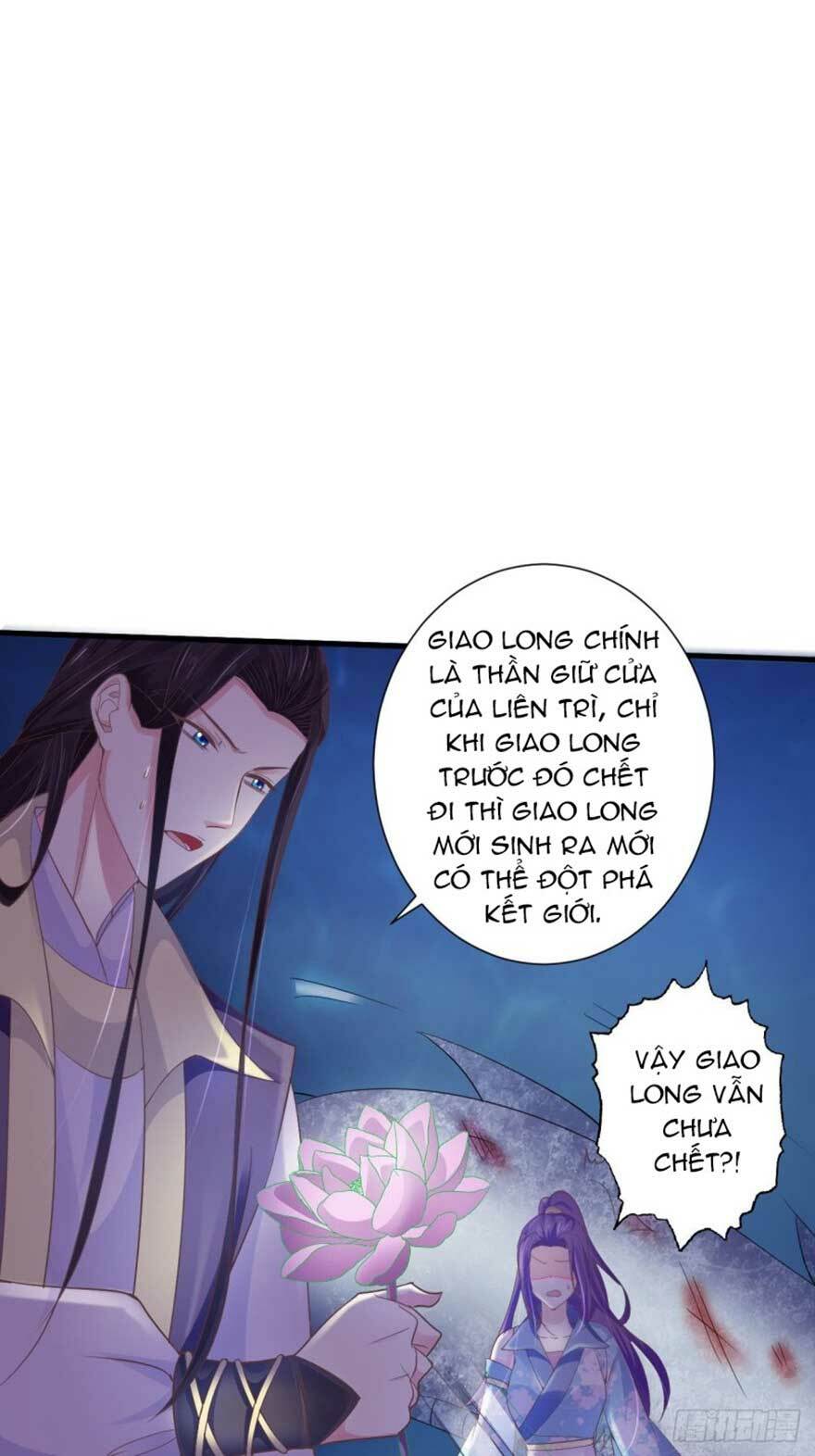 Bạo Quân Thử Yêu: Yêu Hậu Như Thử Đa Kiều: Chapter 35.2