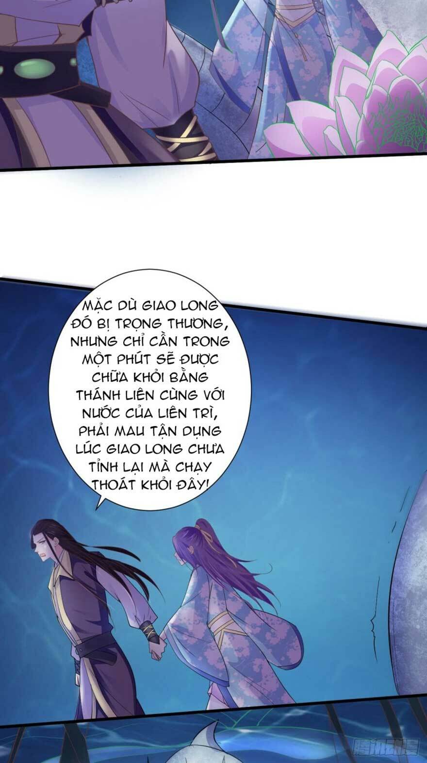 Bạo Quân Thử Yêu: Yêu Hậu Như Thử Đa Kiều: Chapter 35.2