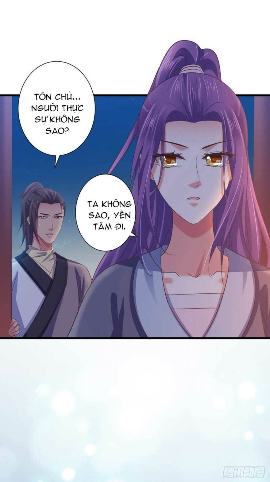 Bạo Quân Thử Yêu: Yêu Hậu Như Thử Đa Kiều: Chapter 36.1