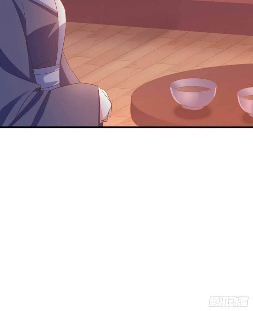Bạo Quân Thử Yêu: Yêu Hậu Như Thử Đa Kiều: Chapter 36.1