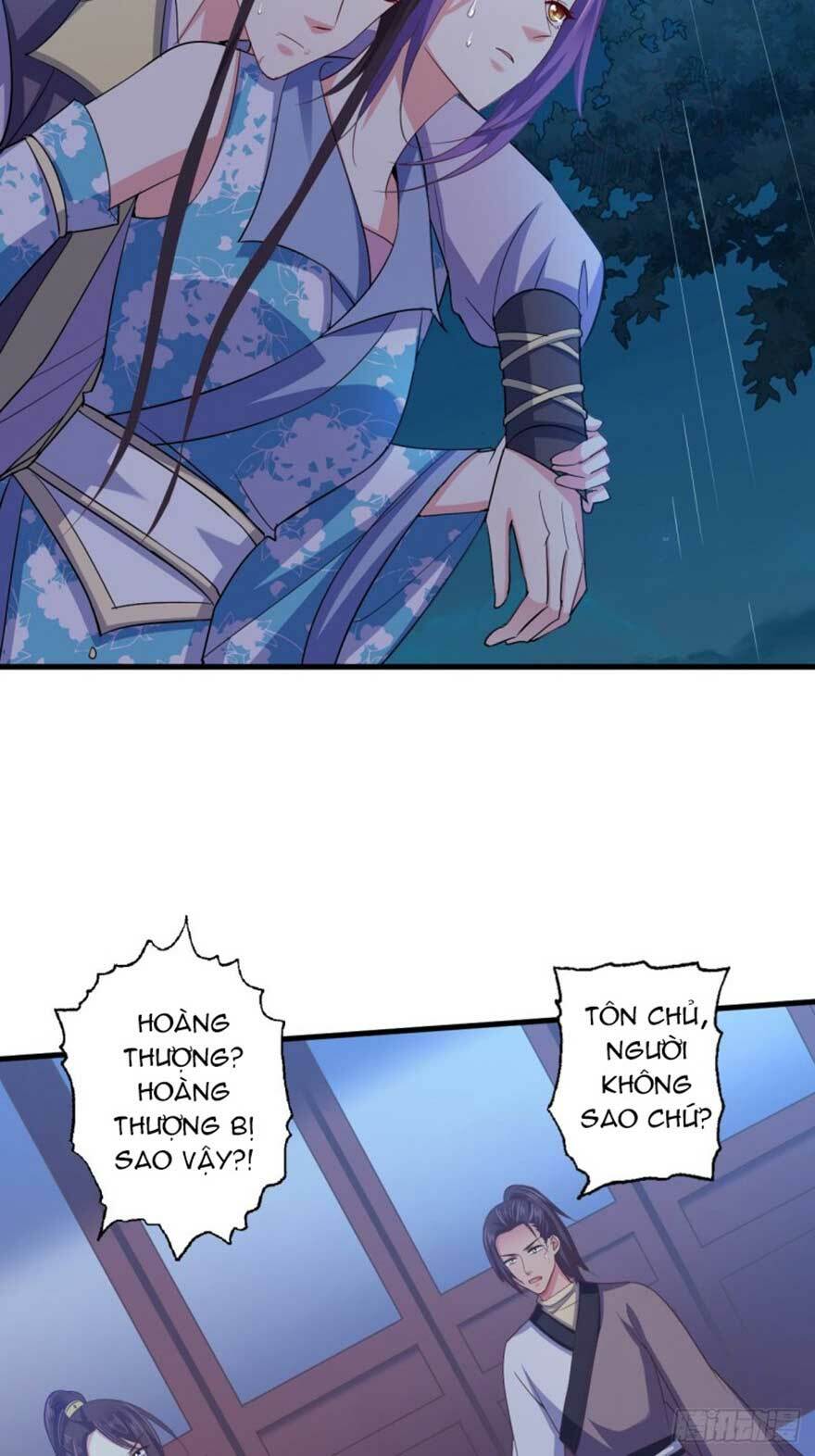 Bạo Quân Thử Yêu: Yêu Hậu Như Thử Đa Kiều: Chapter 36.1