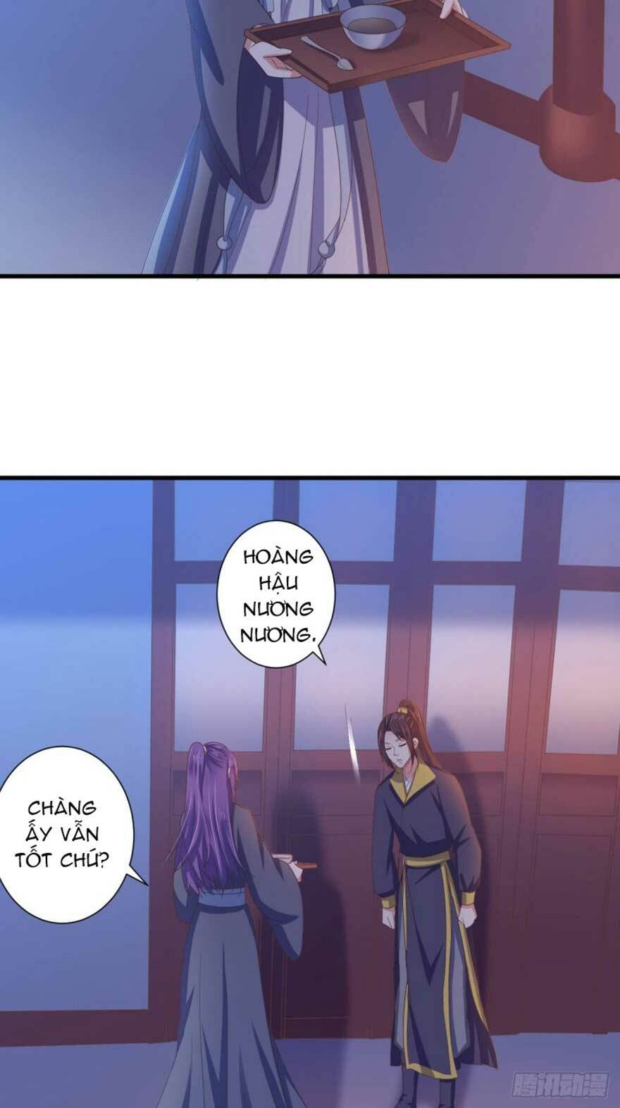 Bạo Quân Thử Yêu: Yêu Hậu Như Thử Đa Kiều: Chapter 36.2