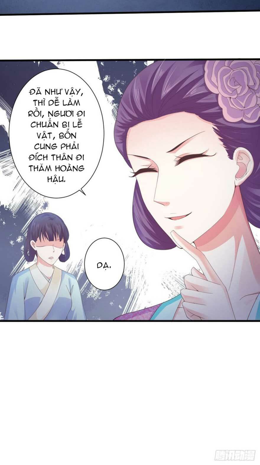 Bạo Quân Thử Yêu: Yêu Hậu Như Thử Đa Kiều: Chapter 37.1